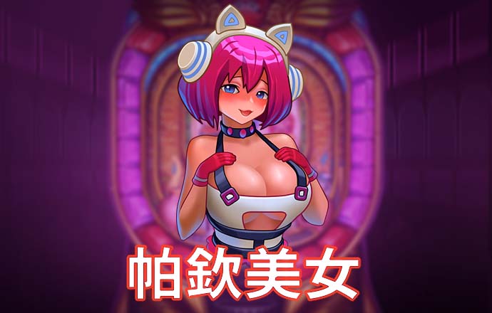 JN体育官方网站